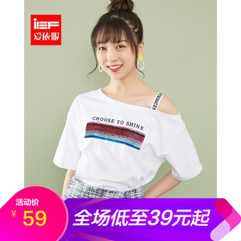 IEF 露肩 短袖 T恤 女 圓領(lǐng)