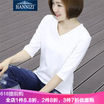 韓尼姿（HANNIZI）  短袖 T恤 女 V領(lǐng)