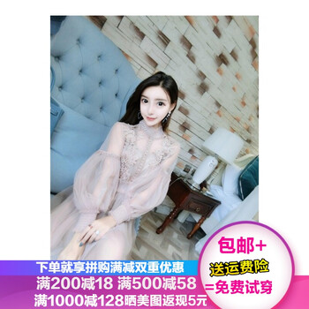 元素,新款,套裝,樣式,流行,趨勢(shì),女士,牛皮