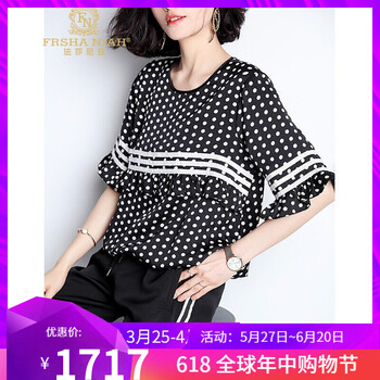 元素,小腳,加厚,新款,流行,趨勢,套裝,樣式