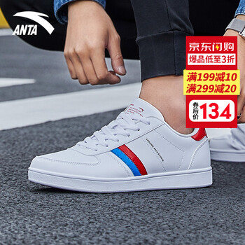 安踏,怎么樣,安踏,紋板,紋板