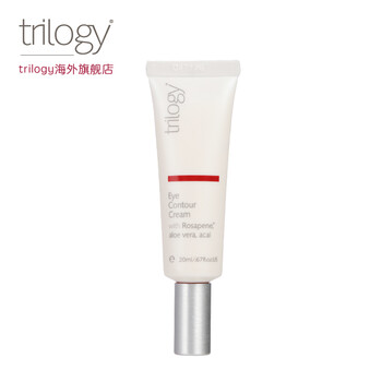 趣樂活（trilogy）眼霜/眼部精華 16-30g/mL