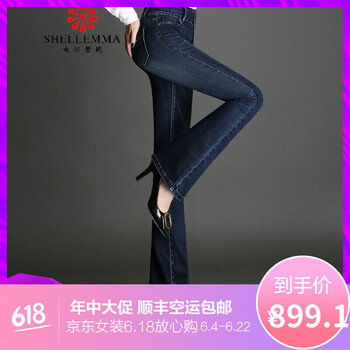 女牛仔褲圖片