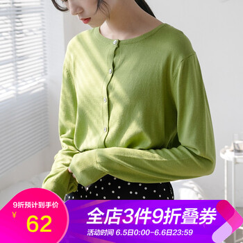 寬松短款針織衫，讓你愛上穿搭