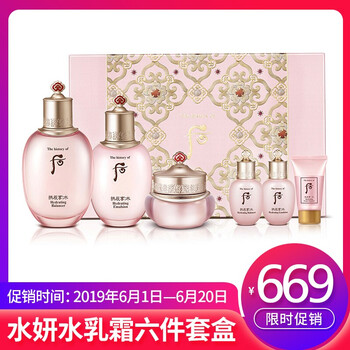 保濕乳液，拯救你的肌膚干燥