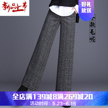 高腰修身工裝褲，微胖妹子的福音