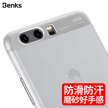 benks,benks,怎么樣
