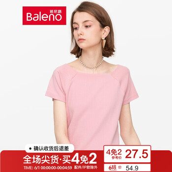 女裝,方領(lǐng),女裝,短袖,短袖,方領(lǐng),怎么樣