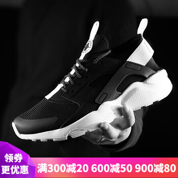 耐克（NIKE）跑步鞋2019夏季新款819685-018 42