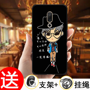 也是 魅族16thPlus 手機(jī)殼/保護(hù)套