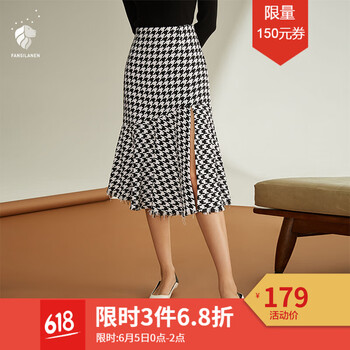 元素,樣式,新款,流行,趨勢,黑白格裙新款,格裙,黑白