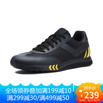 普尼（PONY）跑步鞋黑色（男） 44，35，36，37，38，39，40，41，42，43
