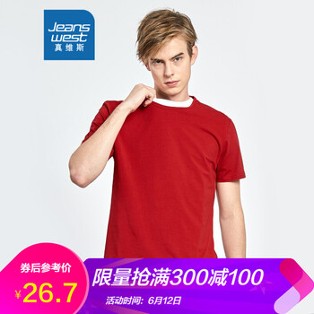 真維斯（Jeanswest） 短袖 男士T恤 李紅色2291 