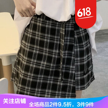 時尚連衣裙，打造夏日清新小仙女