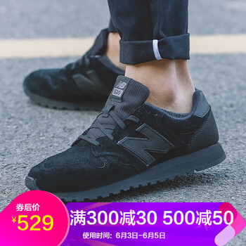 nb男子復(fù)古跑步鞋