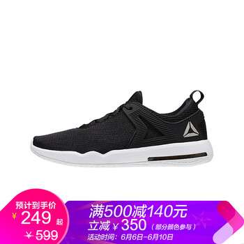 reebok鞋男