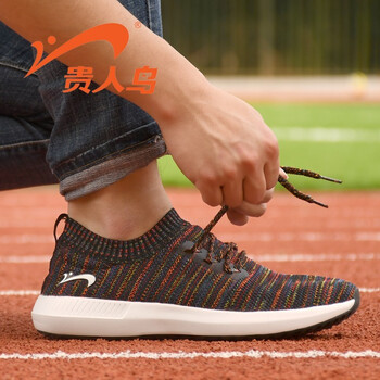 貴人鳥(niǎo)跑步鞋典雅灰/白色   39