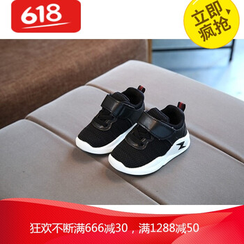 耐磨籃球鞋，讓你的腳踝不再單調(diào)