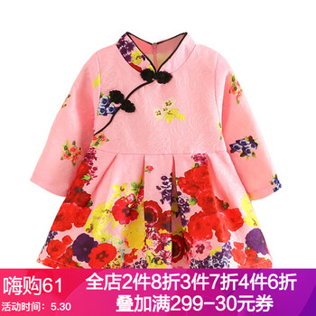 冬裝,冬裝,怎么樣,嬰兒,嬰兒,裙子,裙子