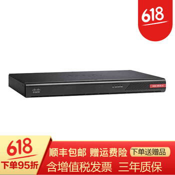 友訊網(wǎng)絡(luò)（D-LINK） EWP-WAP722S 路由器
