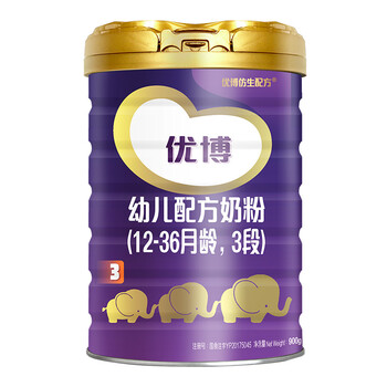 圣元優(yōu)博