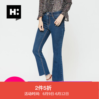 H:CONNECT 高腰 微喇褲 女 長褲 牛仔褲