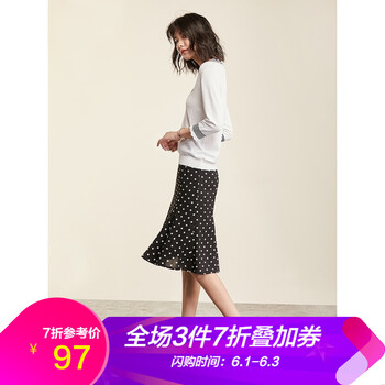 七分,條紋針織衫,元素,流行,趨勢,新款,樣式