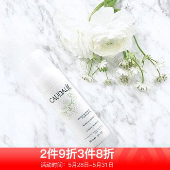 怎么樣,歐緹麗洗面,進口,進口,歐緹麗洗面奶