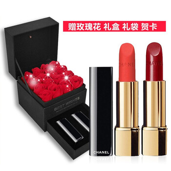 chanel裸色唇膏