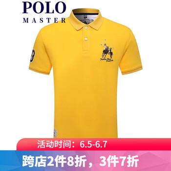 MASTER POLO 長(zhǎng)袖 男士T恤 黃色 短袖 