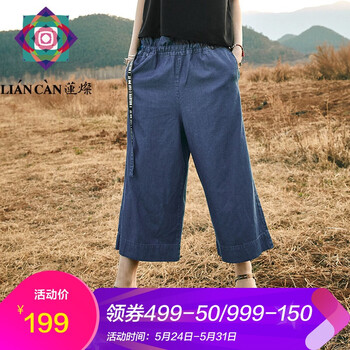 怎么樣,牛仔,牛仔