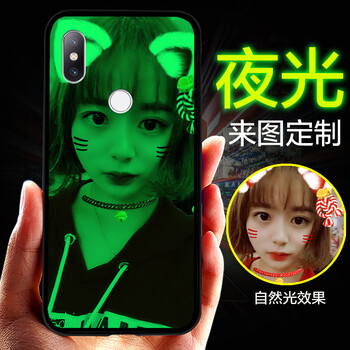 小米2s手機(jī)后蓋