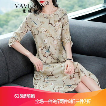 氣質(zhì)蕾絲裙，打造百變優(yōu)雅女神