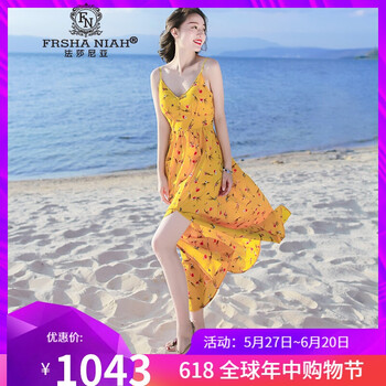 法莎尼亞（FRSHANIAH） 純色 蝴蝶結(jié) 連衣裙