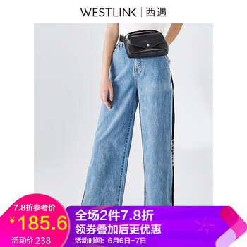 純棉牛仔褲，讓你輕松穿出好身材