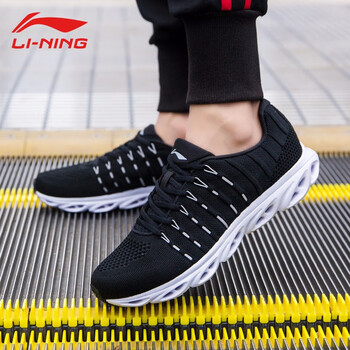 李寧（LI-NING）跑步鞋【ARC弧科技】標(biāo)準(zhǔn)黑白 