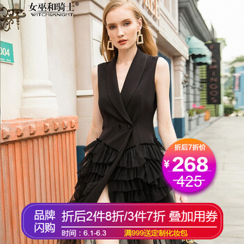 元素,樣式,新款,流行,趨勢,背心百褶裙新款,背心百褶裙,黑色