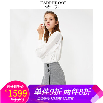 性感小短裙，微胖妹子的優(yōu)雅秘籍