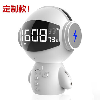 三星充電音響