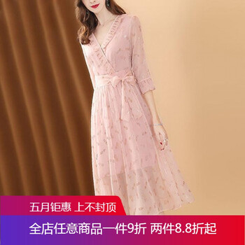 撞色連衣裙，塑造優(yōu)雅小仙女
