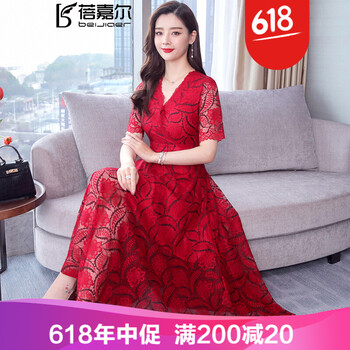 元素,大裙,擺長(zhǎng),新款,樣式,長(zhǎng)裙,趨勢(shì),雪紡,裙新款,流行
