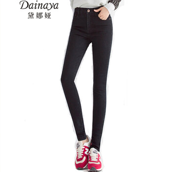 黛娜婭（Dainaya） 高腰 鉛筆褲/小腳褲 女 長(zhǎng)褲 牛仔褲