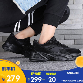 安踏（ANTA）跑步鞋(女款)黑色-7 41.5