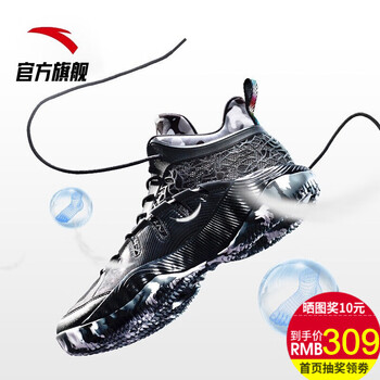 安踏（ANTA）籃球鞋黑/淺灰/安踏白-8 41