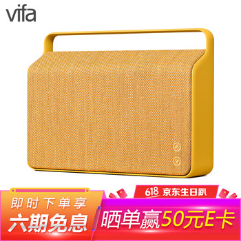 威發(fā)