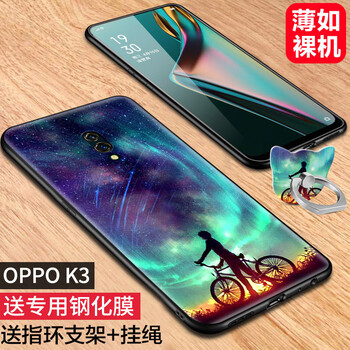 麗泉派 華為麥芒7 手機殼/保護套