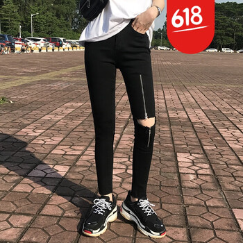 修身高腰牛仔褲，穿出你的少女心