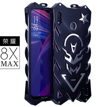 靡兔 榮耀8X/8XMAX/暢想MAX 手機(jī)殼/保護(hù)套