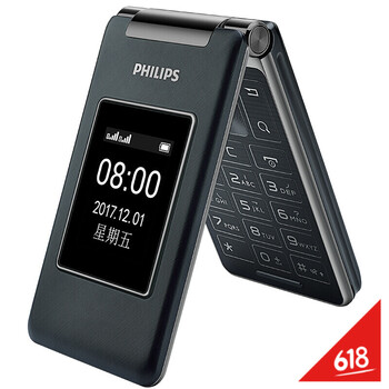 飛利浦旗艦店官方