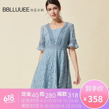 氣質(zhì)七分袖，打造優(yōu)雅小仙女